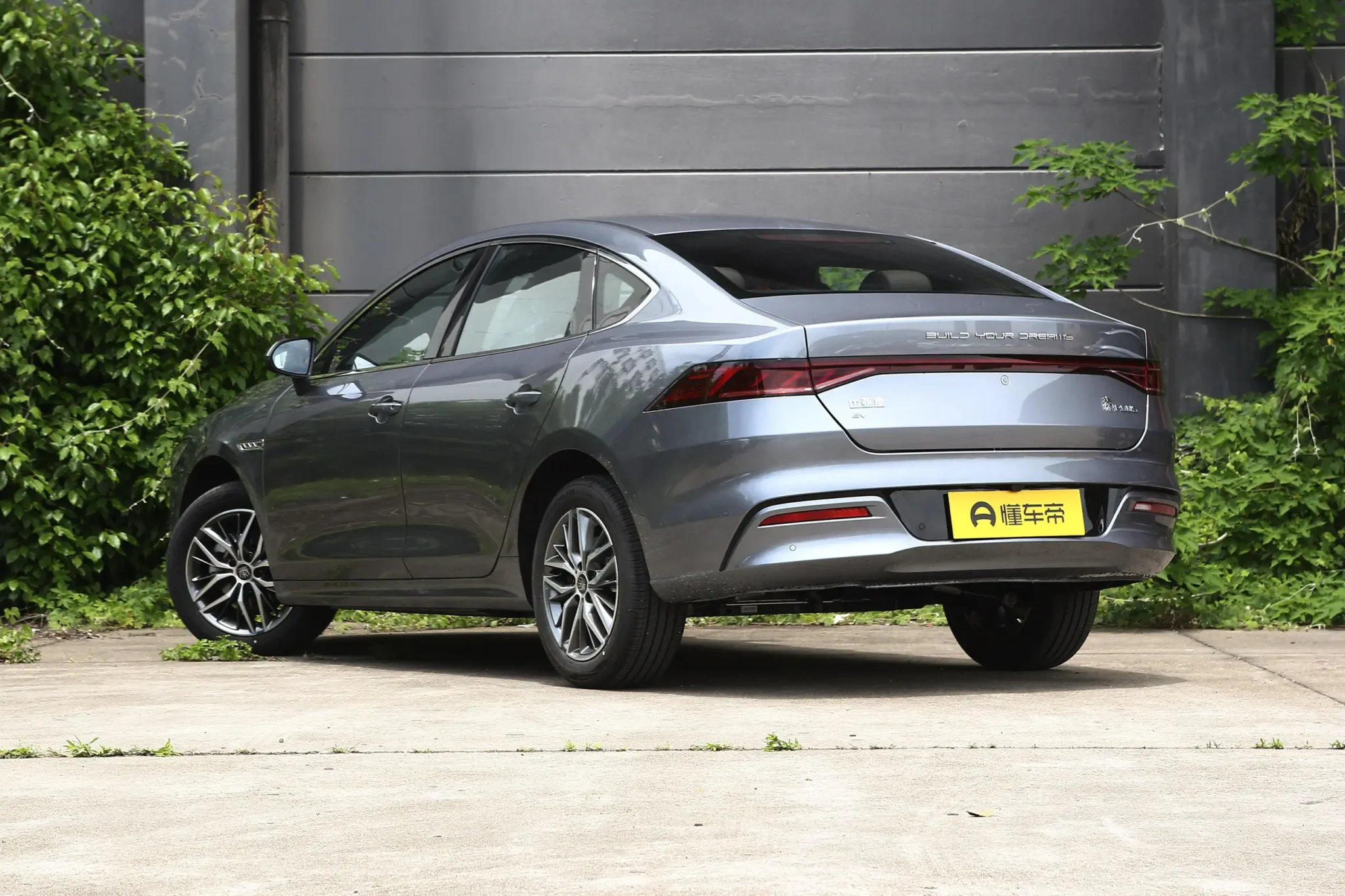  Qin Plus EV