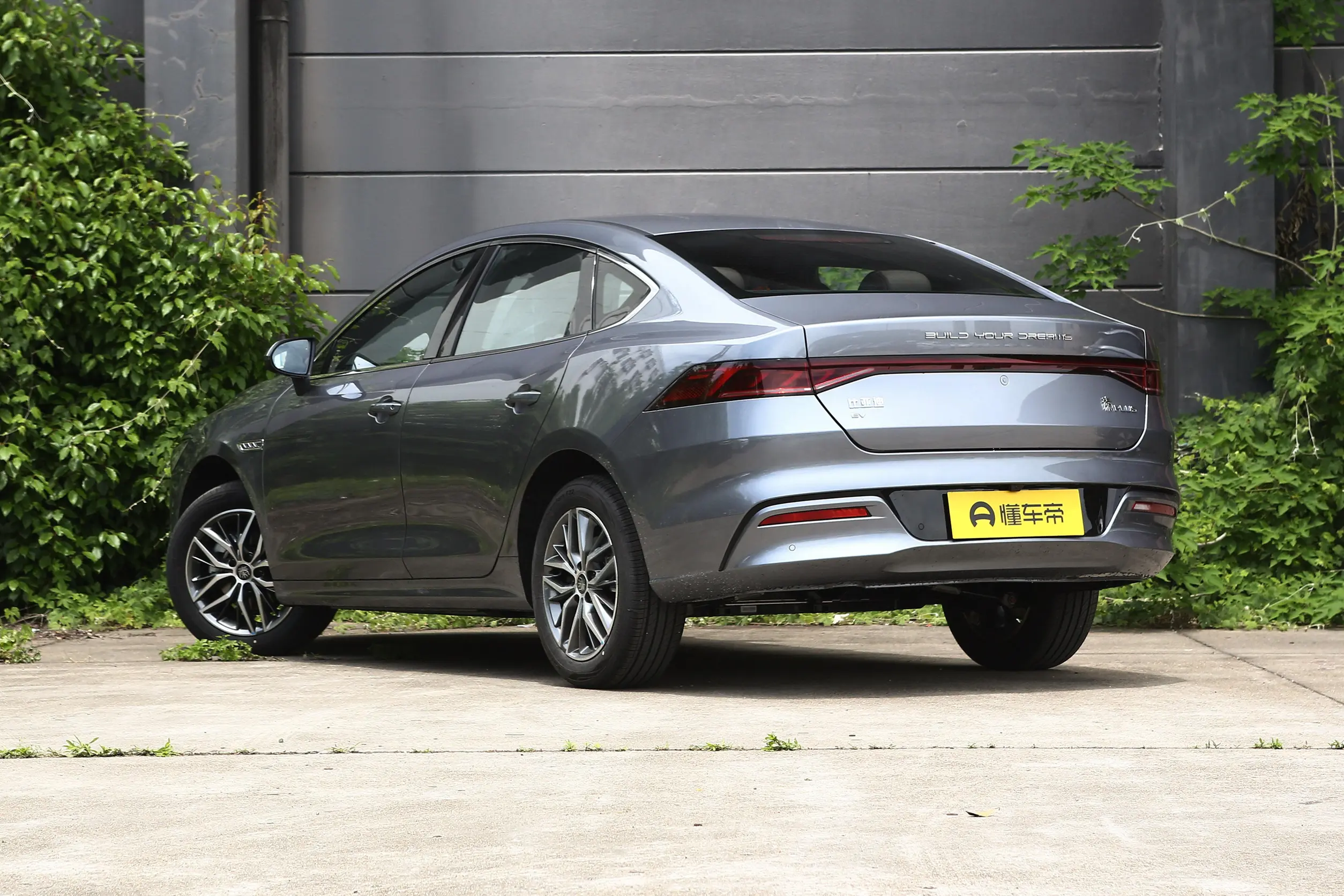  Qin Plus EV