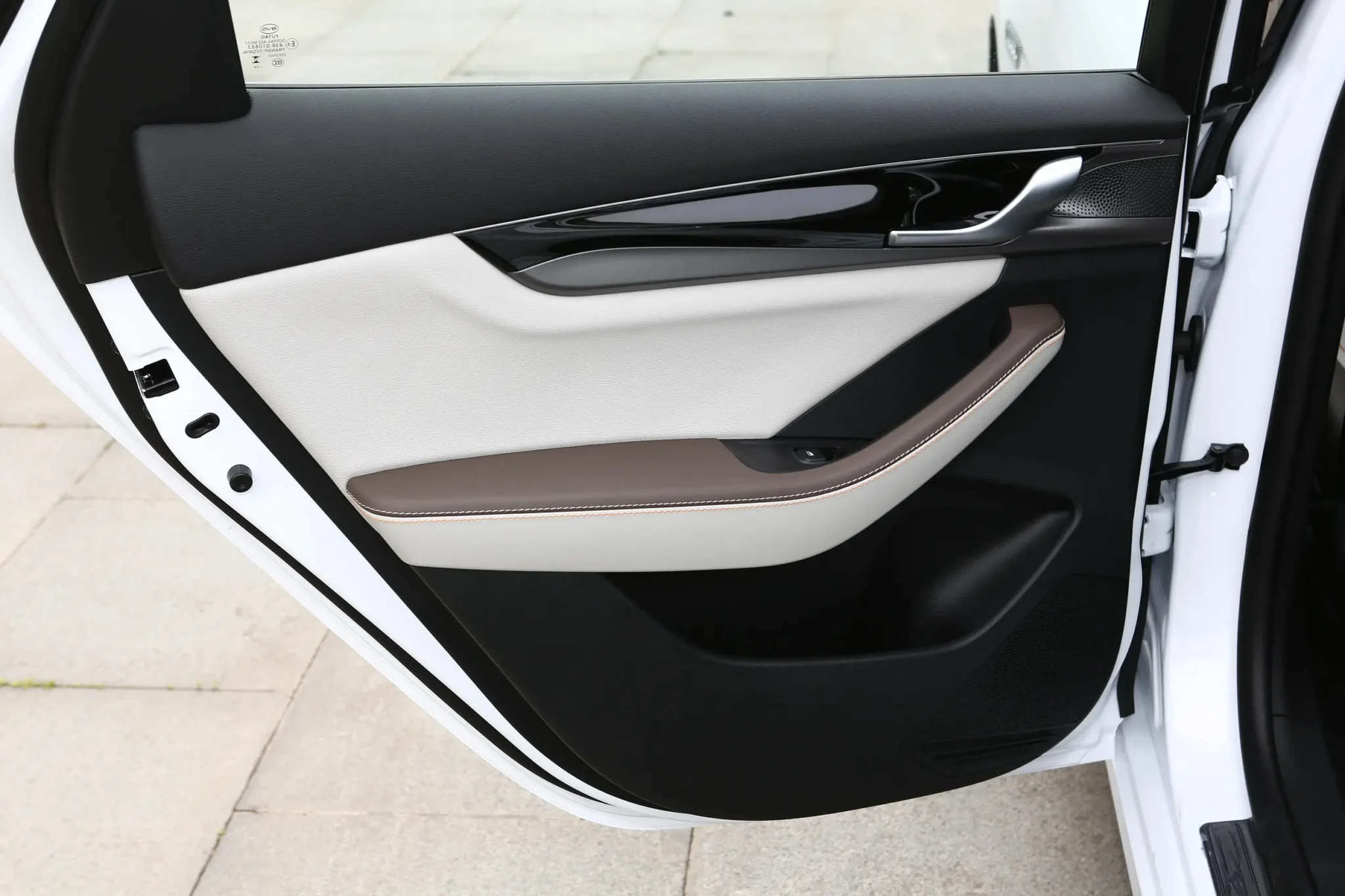  Qin Plus EV