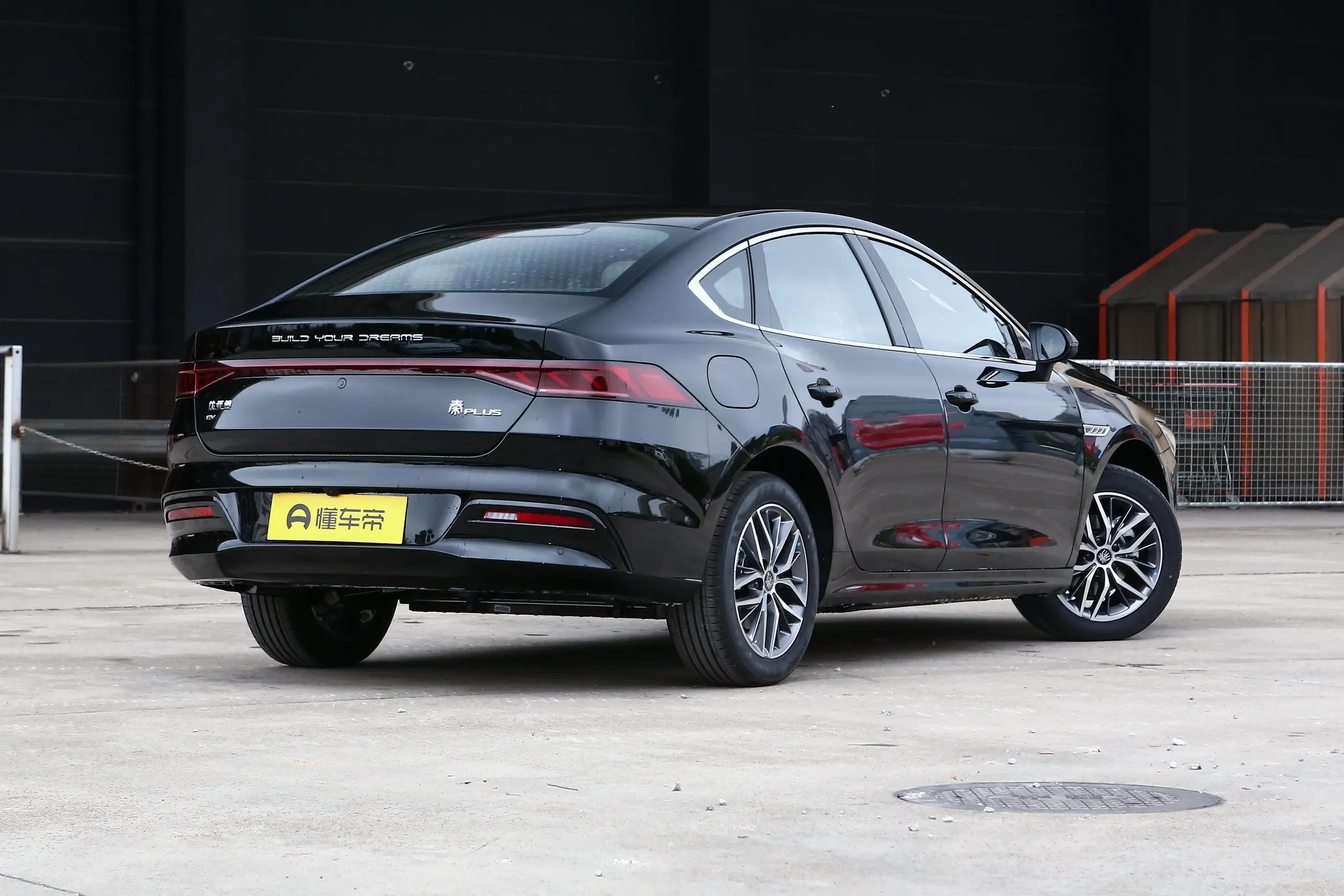  Qin Plus EV