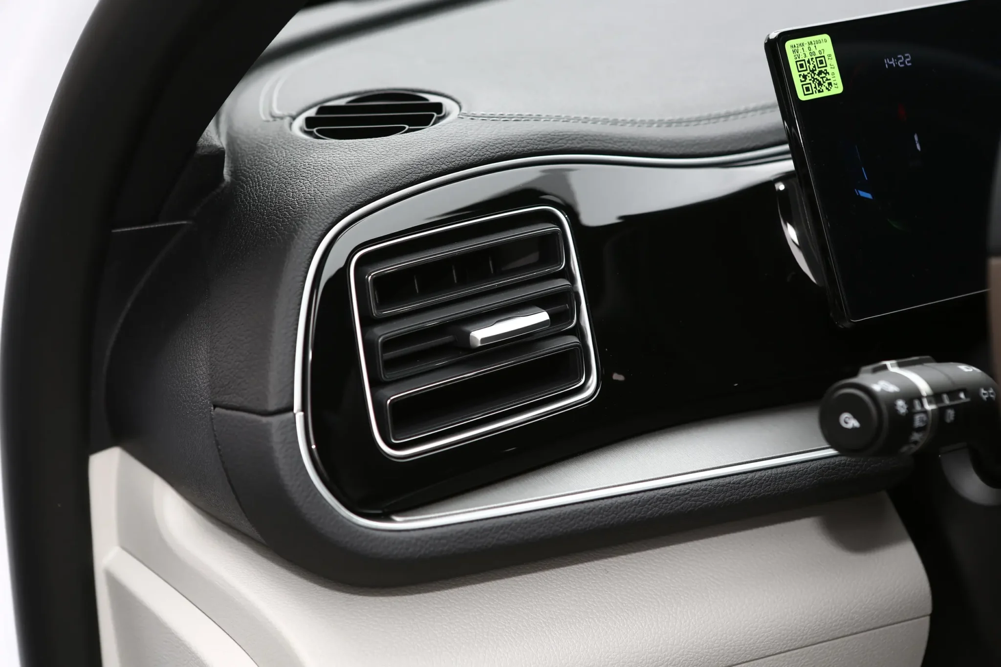  Qin Plus EV