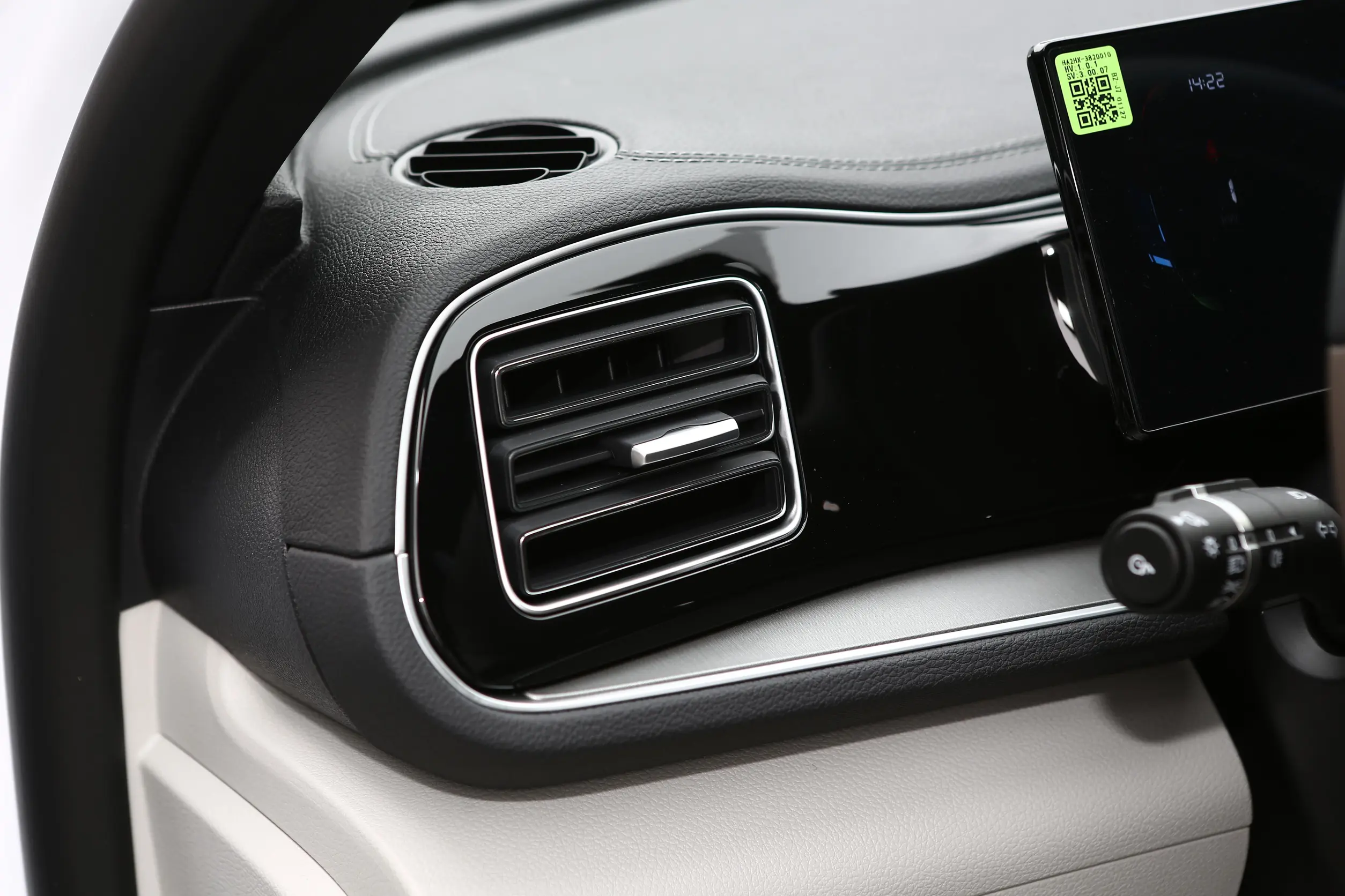  Qin Plus EV