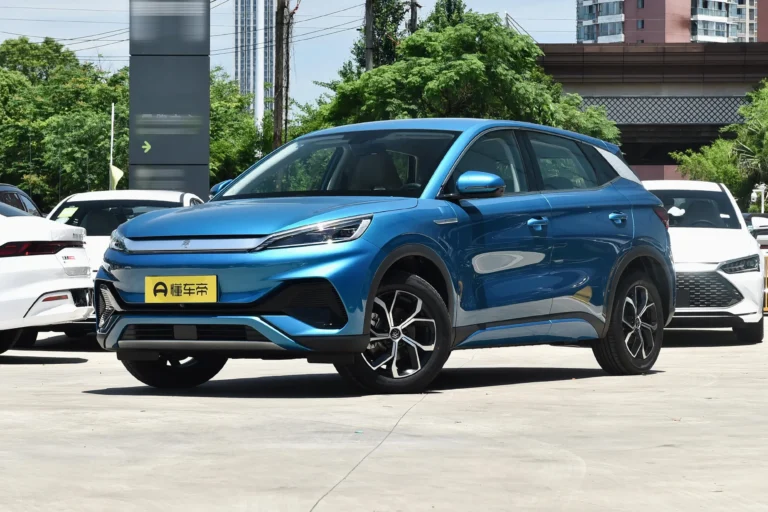  Yuan Plus