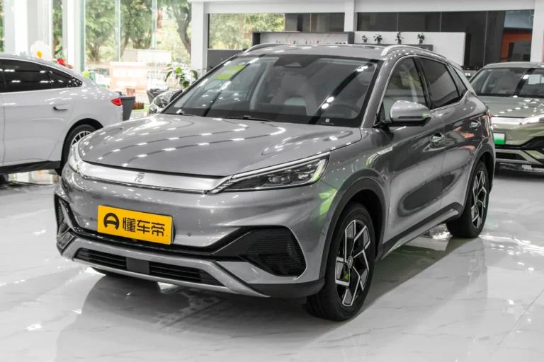  Yuan Plus