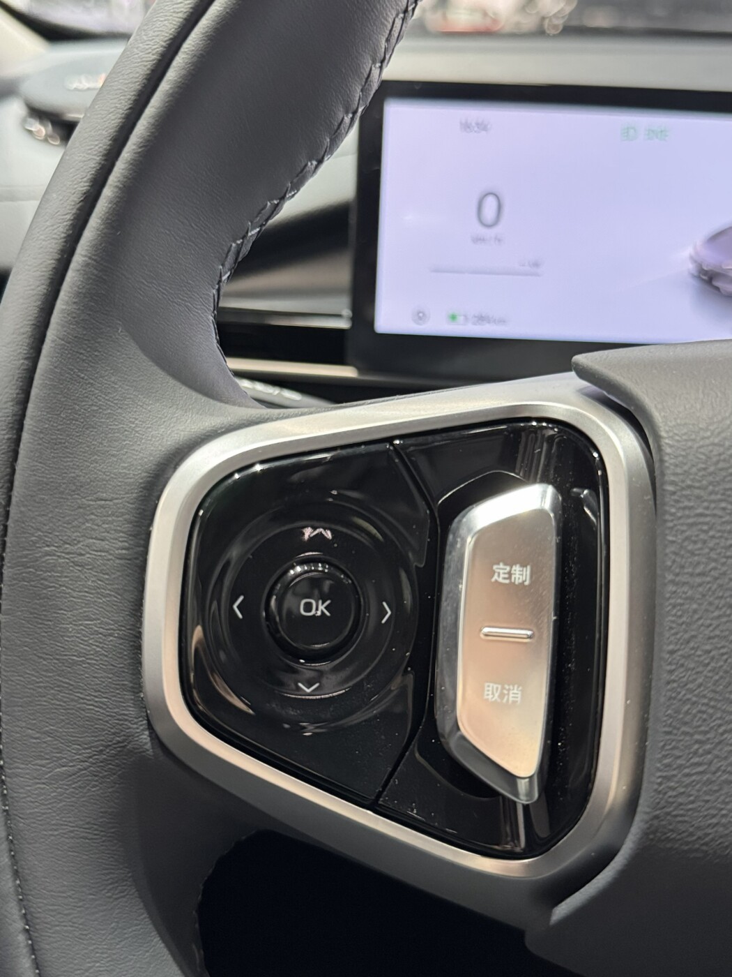 geely-galaxy-e5-new-nalichie-8